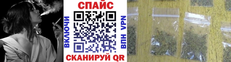 хочу   Чкаловск  БУТИРАТ BDO 33% 