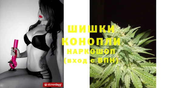эйфоретик Волосово