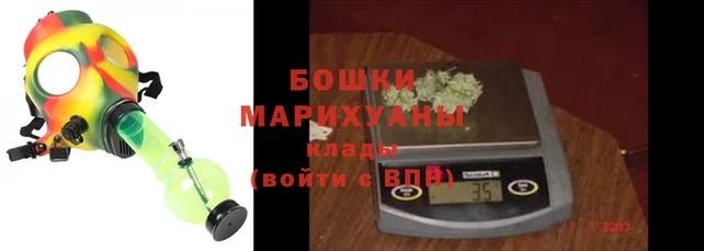 крисы Волоколамск