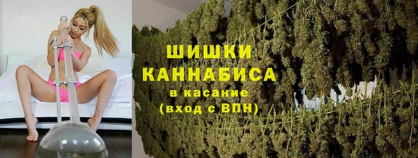 крисы Волоколамск