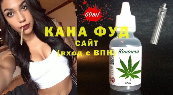 крисы Волоколамск
